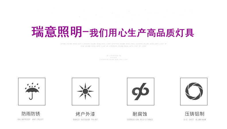 商品詳情頁(yè)2.jpg
