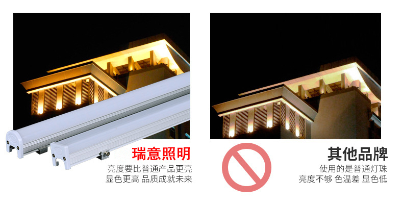 商品詳情頁(yè)5.jpg