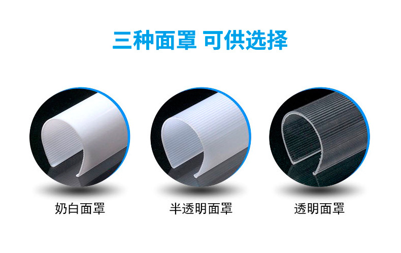 商品詳情頁(yè)9.jpg