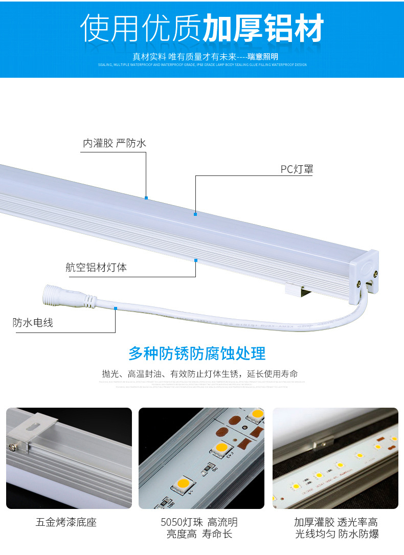 商品詳情頁(yè)6.jpg