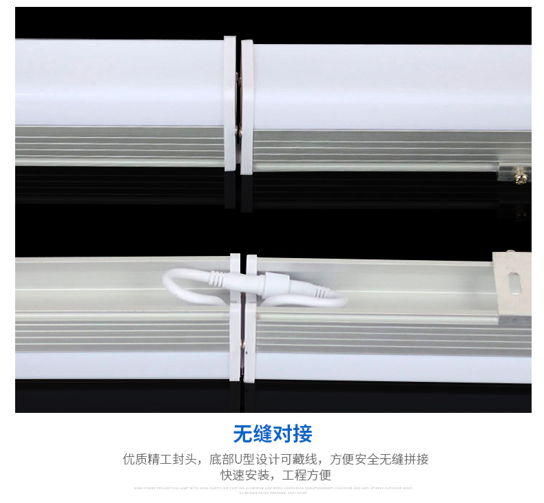 商品詳情頁(yè)16.jpg