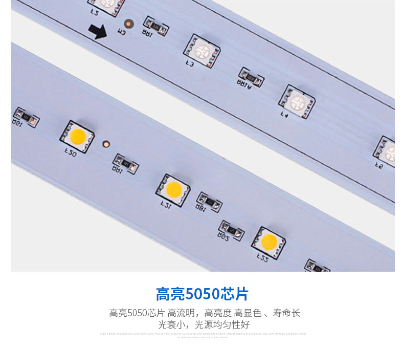 商品詳情頁(yè)15.jpg