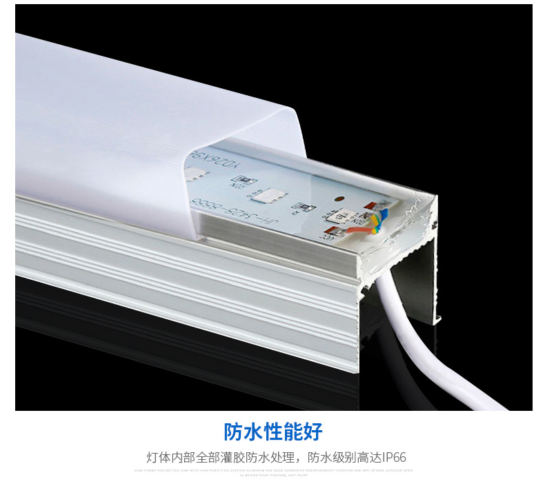 商品詳情頁(yè)14.jpg