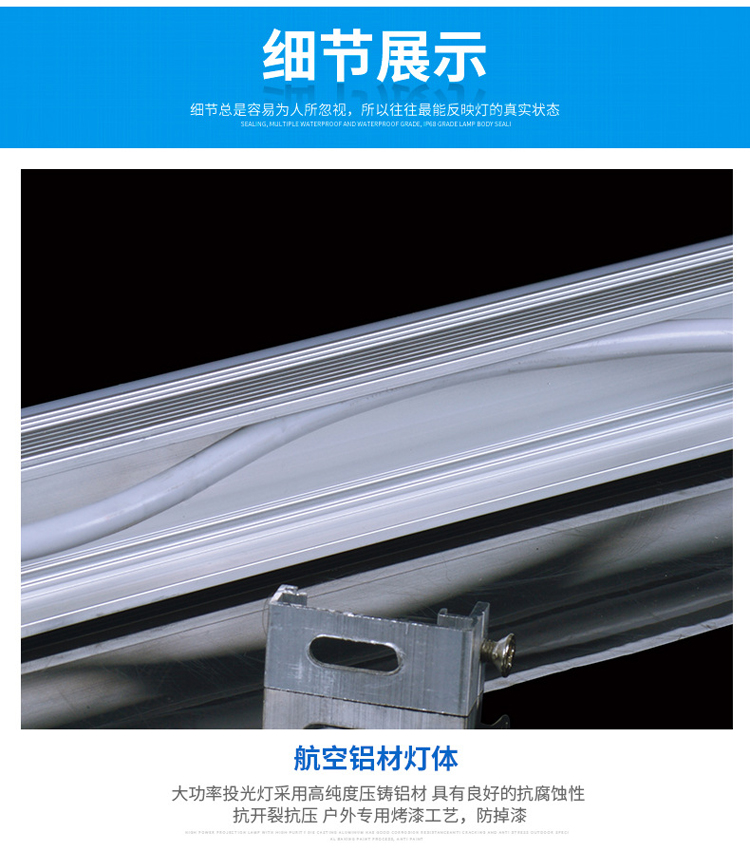 商品詳情頁(yè)12.jpg