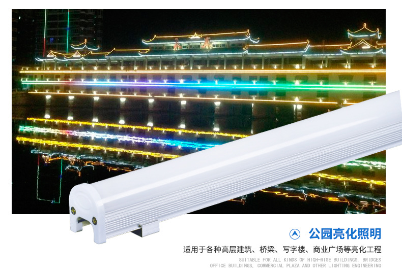 商品詳情頁(yè)18.jpg