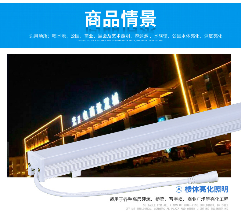商品詳情頁(yè)17.jpg