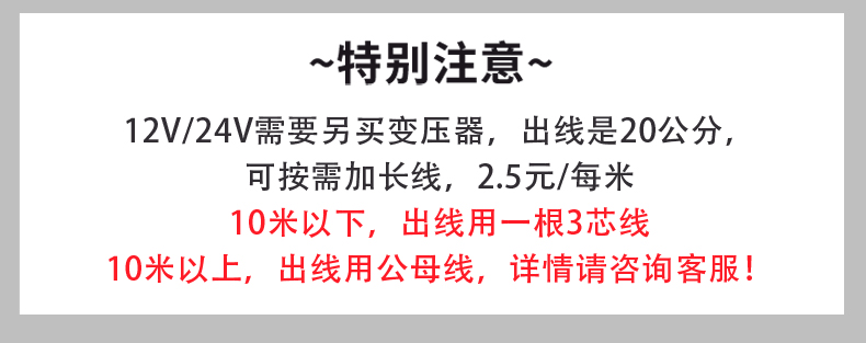 鋁條燈_11.jpg