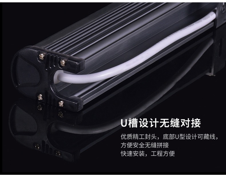 鋁條燈_18.jpg