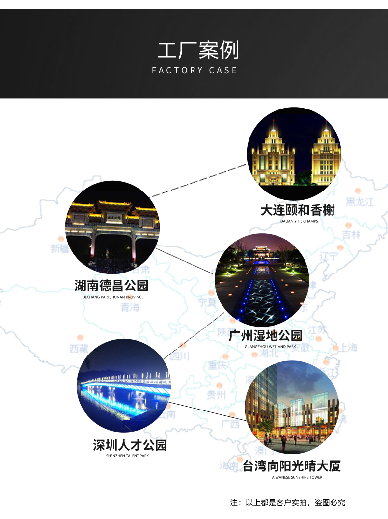 鋁條燈_21.jpg