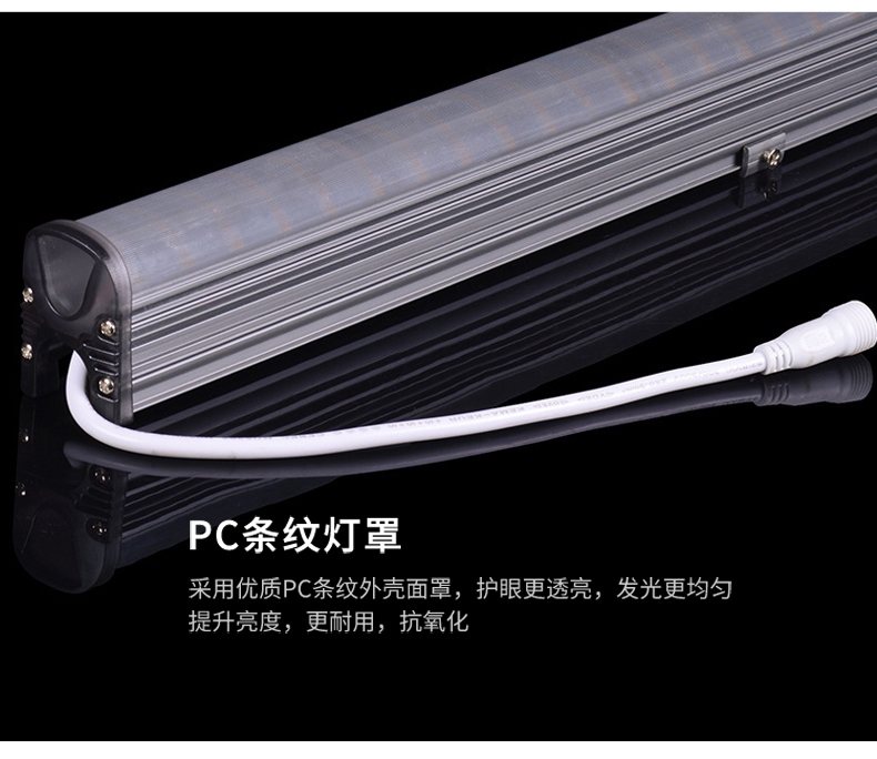 鋁條燈_17.jpg