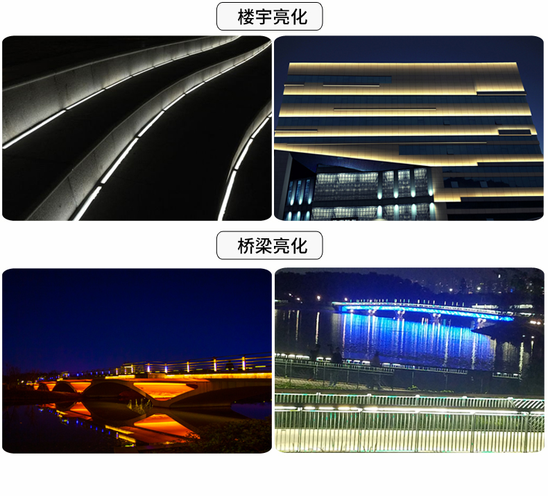 鋁條燈_23.jpg