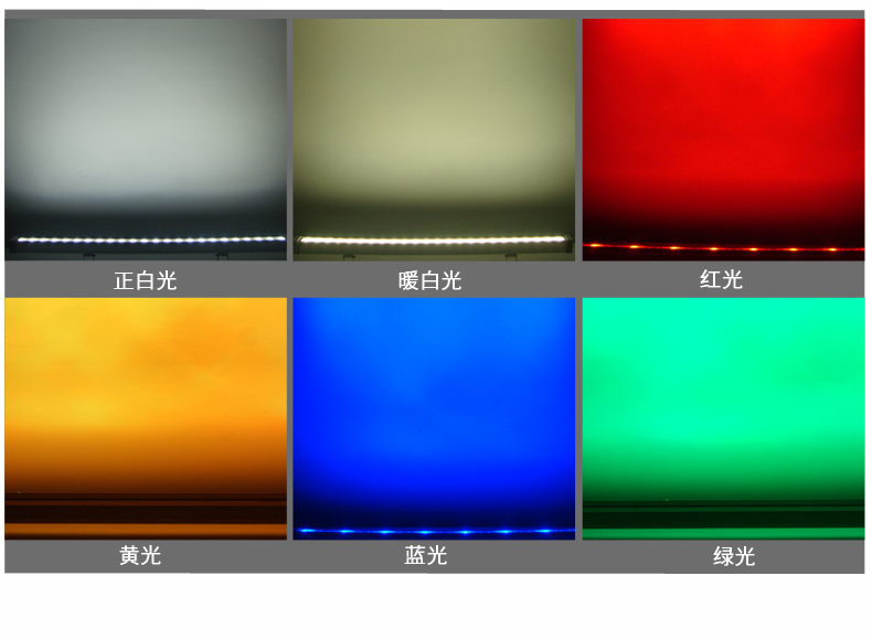 鋁條燈_27.jpg