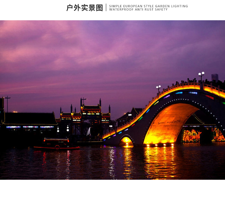 常規(guī)款洗墻燈_13.jpg