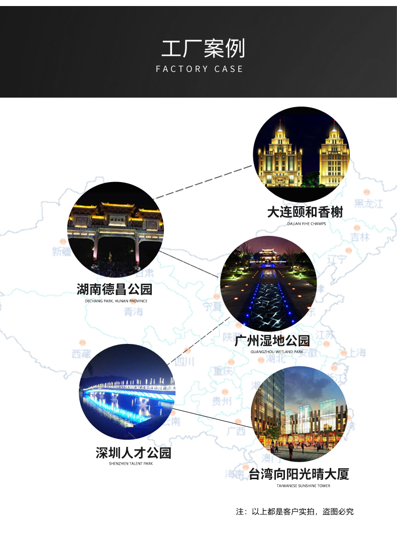 常規(guī)款洗墻燈_17.jpg