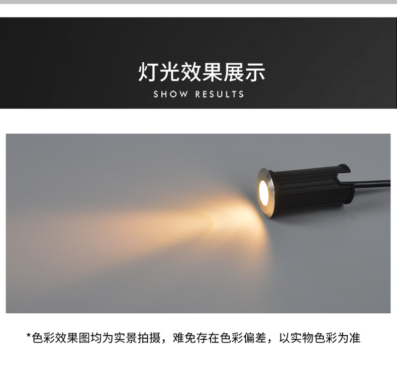 工廠直銷 防水led地埋燈 不銹鋼水下埋地?zé)?廣場(chǎng)景觀地埋燈1W(圖10)