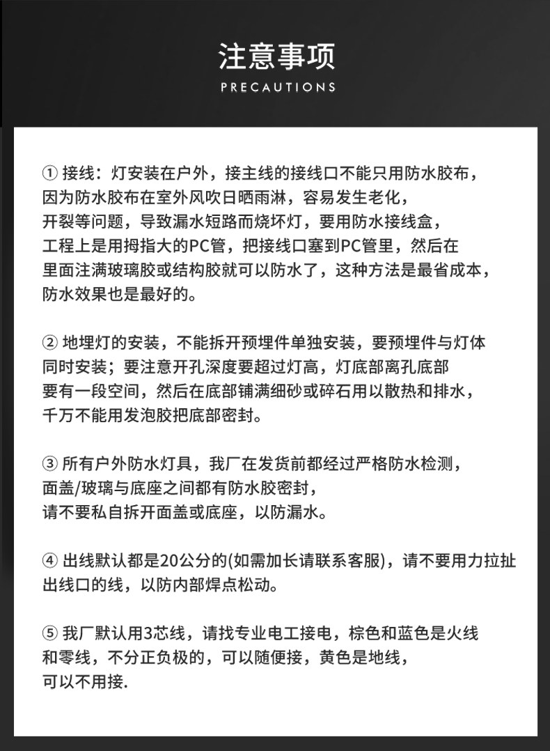 工廠直銷 防水led地埋燈 不銹鋼水下埋地?zé)?廣場(chǎng)景觀地埋燈1W(圖24)