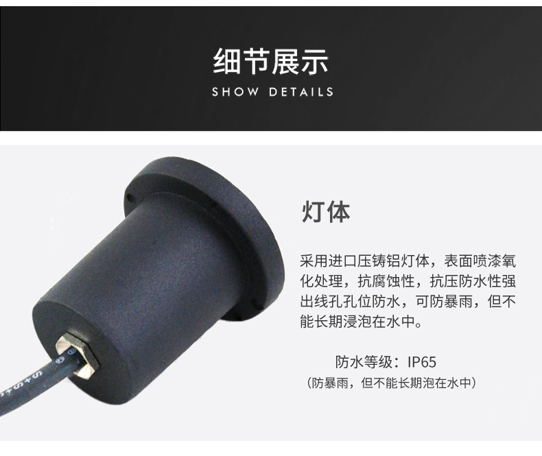 大功率防水方形led地埋燈 防水埋地?zé)?廣場地?zé)?地射燈景觀燈1W(圖14)