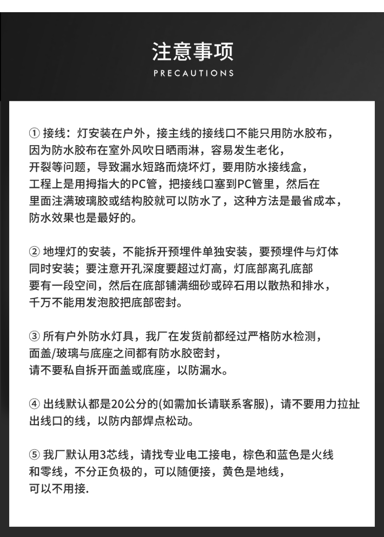 大功率防水方形led地埋燈 防水埋地?zé)?廣場地?zé)?地射燈景觀燈1W(圖26)